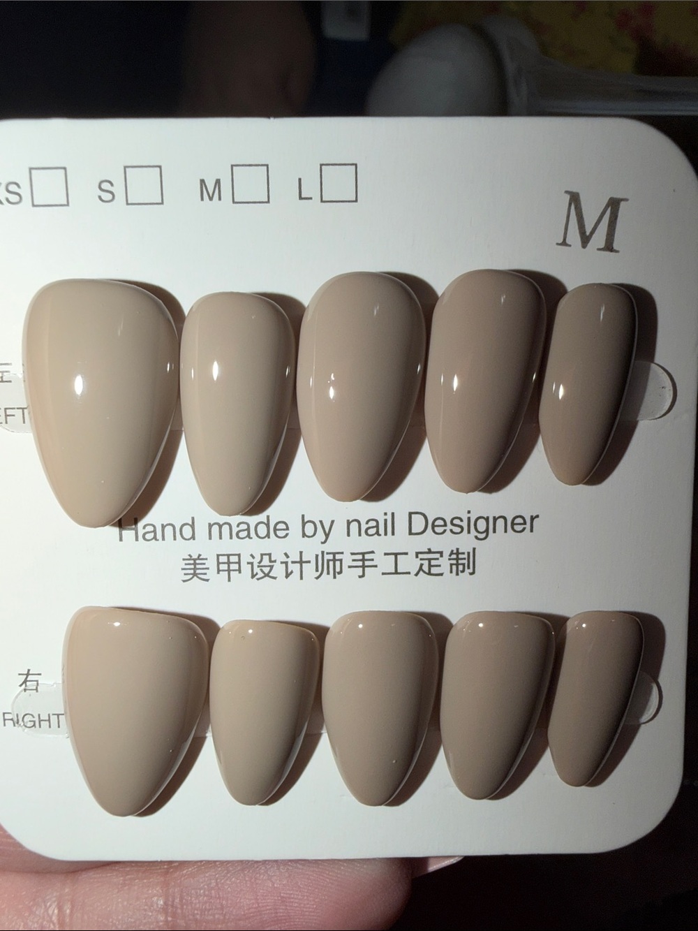 Neutral Beige Press-On Nail Set | Glossy Almond